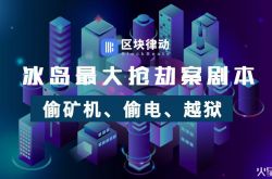 【9分钟科普】无锡工厂贴吧_哔哩哔哩-3